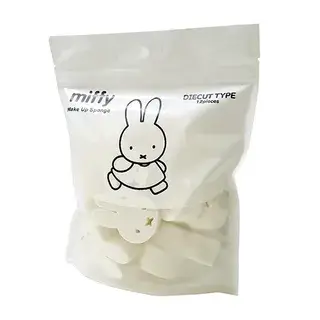 Miffy Diecut Type Makeup Sponge Set of 12