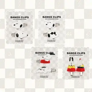 PEANUTS SNOOPY Bangs Hair Clips (Set of 2) Type D