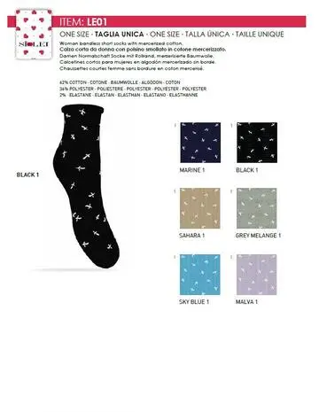 Sièlei LE01 CALZA CORTA POLS RICCIOLO