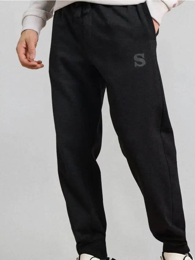 Sinsay Jogger - nero