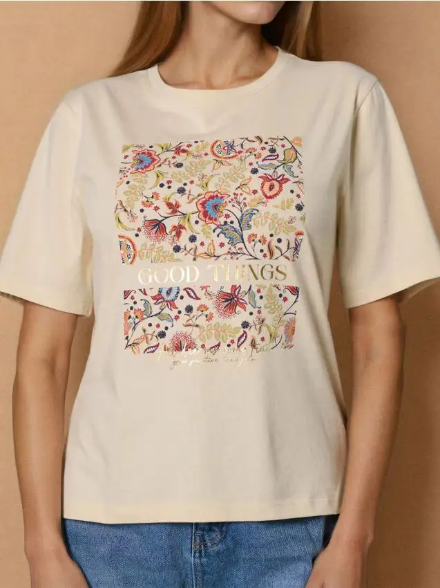 Sinsay T-shirt Beige 4425953