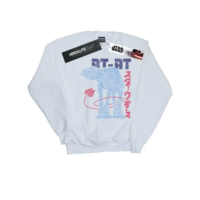 Boys Kanji AT-AT Sweatshirt 3-4 Years bianco