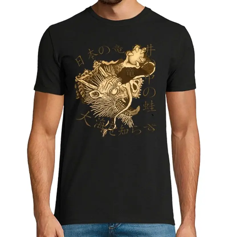 Tostadora T-shirt Uomo 1466980