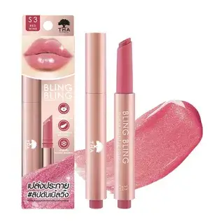 Bling Bling Shimmer Double Lip Volume S3 Red Wine