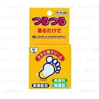 Crema para Talones y Tobillos Heel & Ankle Moist Cream