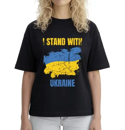 CA sto con l39ucraina vintage ucraina
