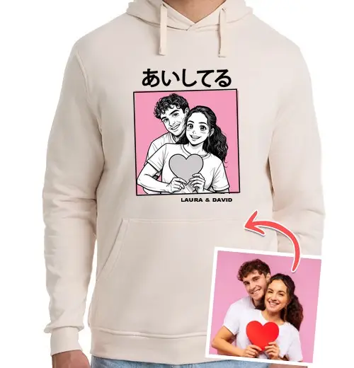 Felpa unisex con cappuccio effetto manga felpa ti amo foto personalizzabile
