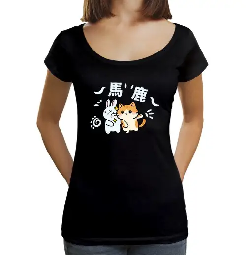 Tostadora T-shirt Donna 4050725