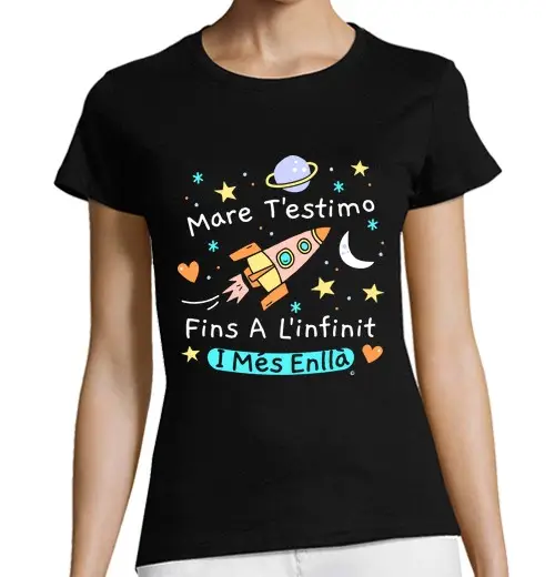Tostadora T-shirt donna taglio classico maniche corte mamma ti amo fino all infinito e oltre regali per la festa della mamma
