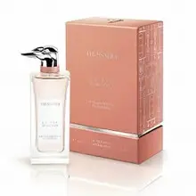 Trussardi parfums Le Vie Di Milano The Italian Artists of Via Solferino EDP - 100ml