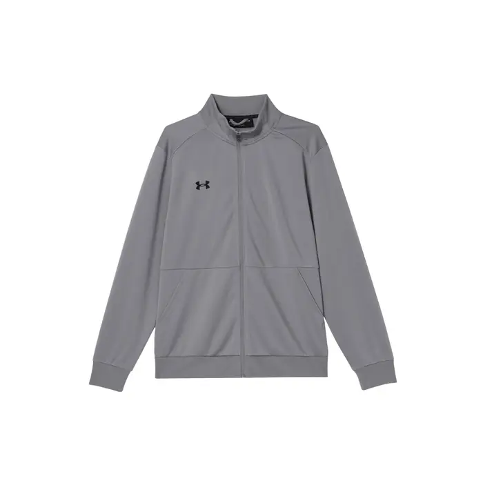 Giacca Fitness Casual a Collo Alto Monocolore Under Armour Giacca da Uomo Grigio 23600304-014 2XL