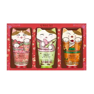 Fortune Cat Hand Cream Trio Gift Set 40ml x 3