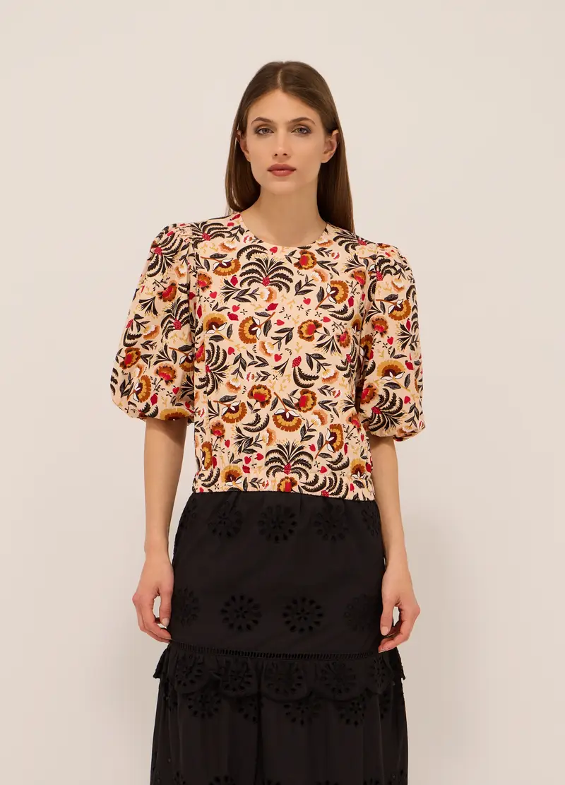 Upim Blusa In Popeline Di Puro Cotone Donna, Beige chiaro