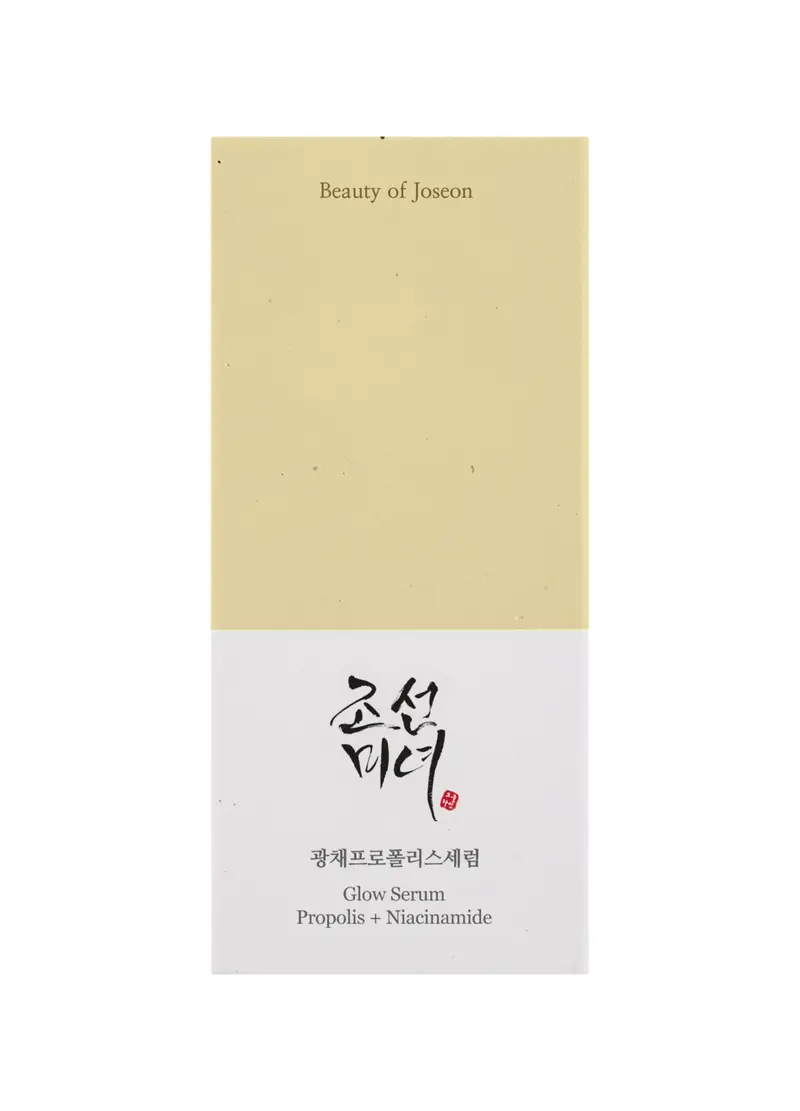 Viso Glow Serum Propolis + Niacinamide 30ml - Siero lenitivo