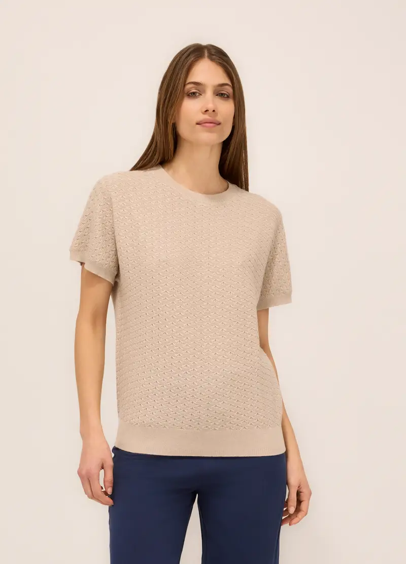 Upim Maglia Tricot A Maniche Corte Donna, Beige chiaro
