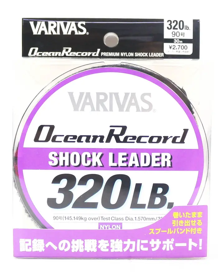 Nylon Ocean Record Shock Leader Line 30m 320lb (0023) chiaro
