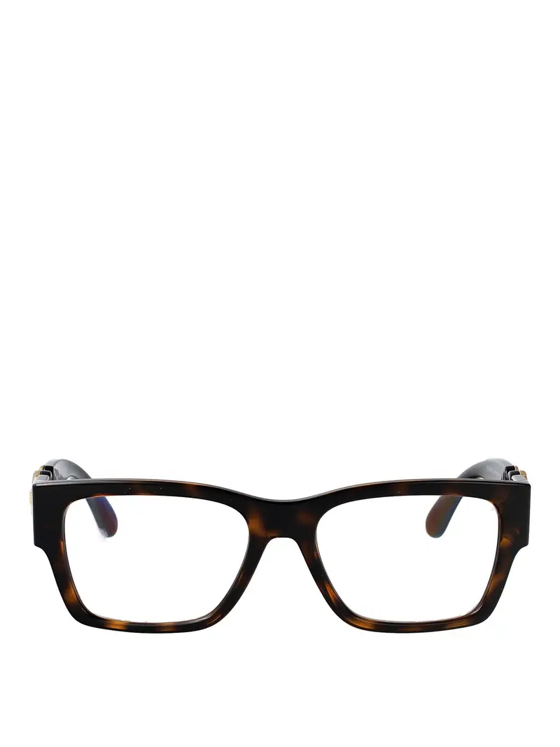 Versace Occhiali Marrone