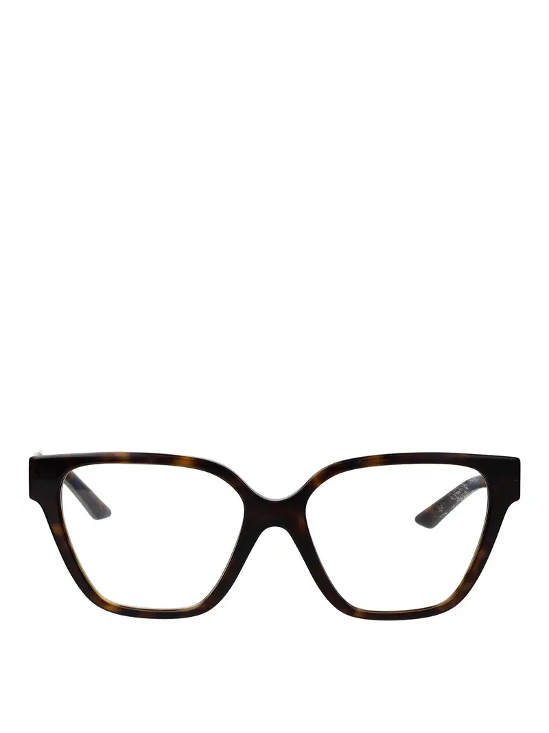 Versace Occhiali Marrone