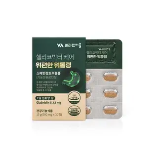 Vitamin village Helicobacter Care Stomach Comfort Stomach President 500mg x 30 tablets