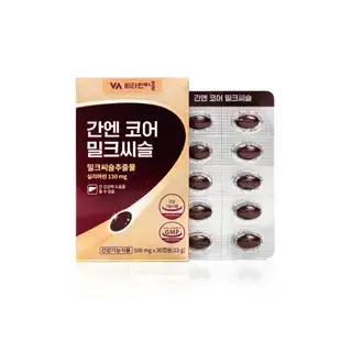 Vitamin village Liver N Core Milk Thistle 500mg x 30 capsules