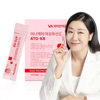 Vitamin village Probióticos Femeninos Inner Care Women s Probiotics ATG-K8