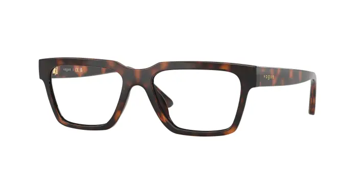 VOGUE EYEWEAR Bambino VY2040 2718 Montature da vista Nylon Marrone Squadrata Normale