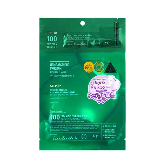 VT COSMETICS Viso PRO CICA REEDLE SHOT 100 2 Step Hydrogel Mask - Maschera Lenitiva