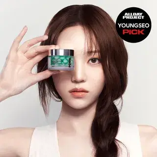 VT Crema Facial PDRN Capsule Cream 100