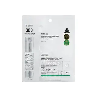 Viso REEDLE SHOT 300 2-STEP MASK - Cofanetto Antimperfezioni