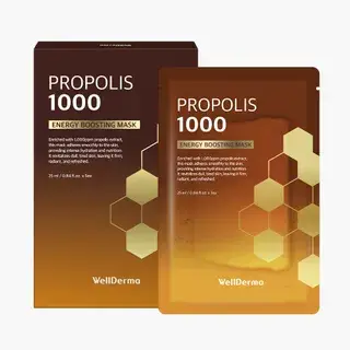 WellDerma Propolis 1000 Energy Boosting Mask Set 25ml x 5 sheets
