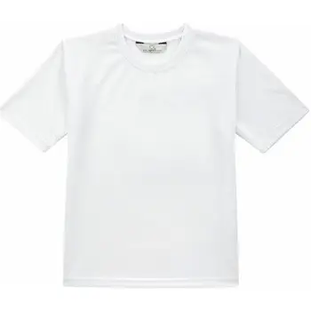 Xpres Polo Bianco 4944839