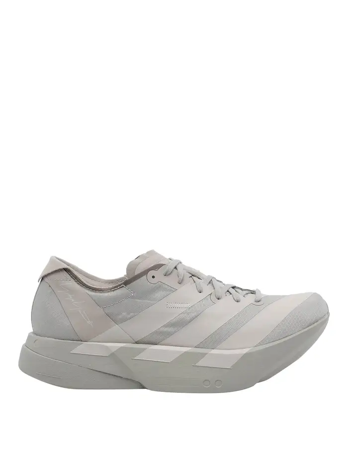 Y-3 Sneakers Adidas Pro 4 marroni Grigio