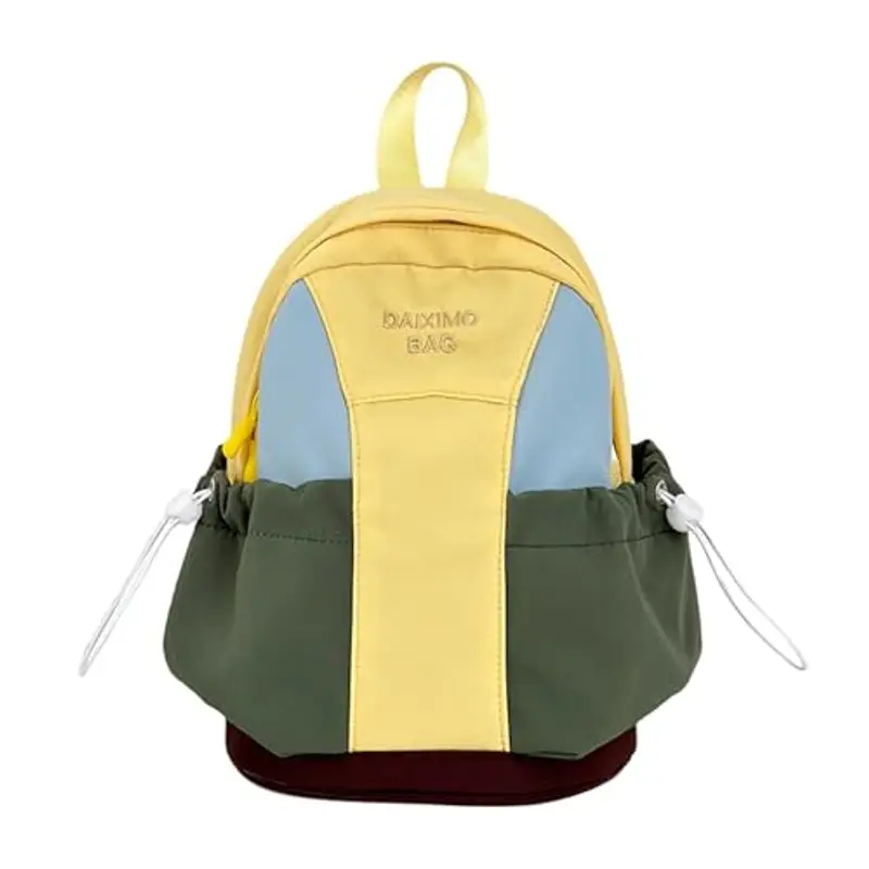 Generic Zaino in nylon per bambini, grande capacità, leggero, per ragazzi e ragazze, grazioso zaino per asilo e studenti elementari, Giallo